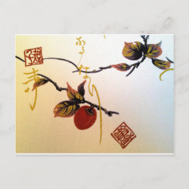 Cartão Postal Ripe Cherry no Branch