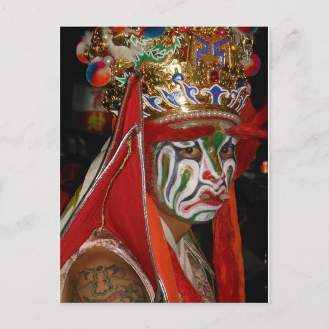 Cartão postal ritual (Frente)