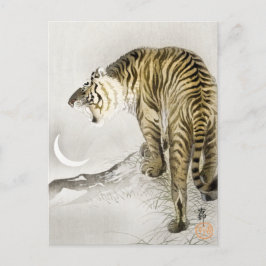 Cartão Postal Roaring Tiger por Ohara Koson, japonesa Tiger Moon