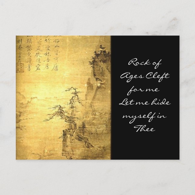 Cartão Postal Rocha dos Séculos Fendida para Mim Deixa-me Escond (Frente)