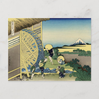 Cartão Postal Rodas d'água em Onden, Katsushika Hokusai