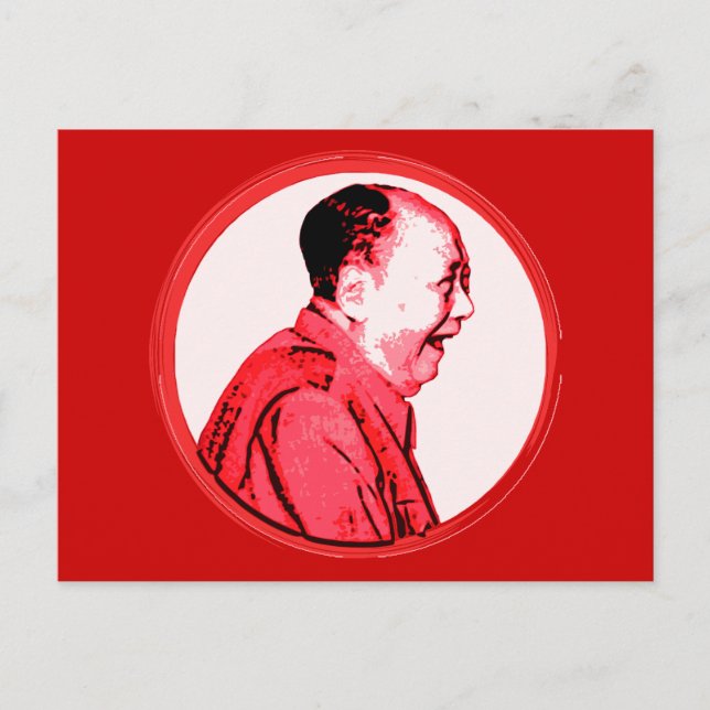 Cartão Postal ROFL Mao (Frente)