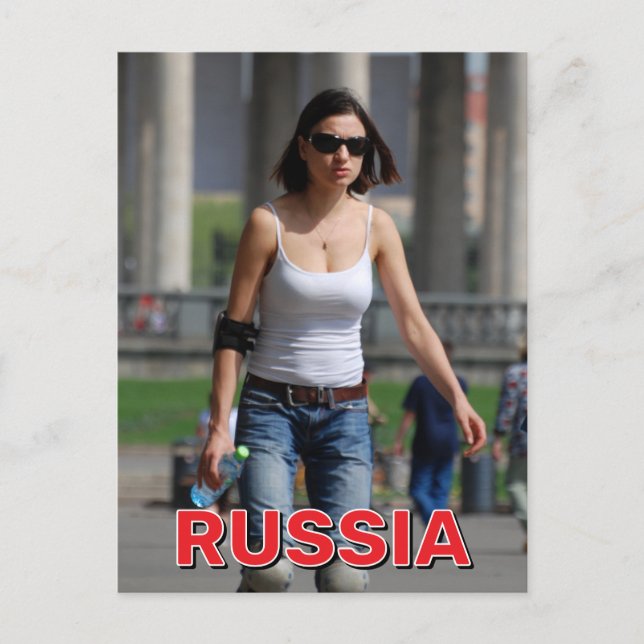 Cartão Postal Rollerblading Através Do Gorky Park (Frente)