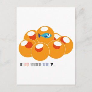 Cartão Postal rolo de salmão