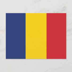 Cartão Postal Romania Plain Flag
