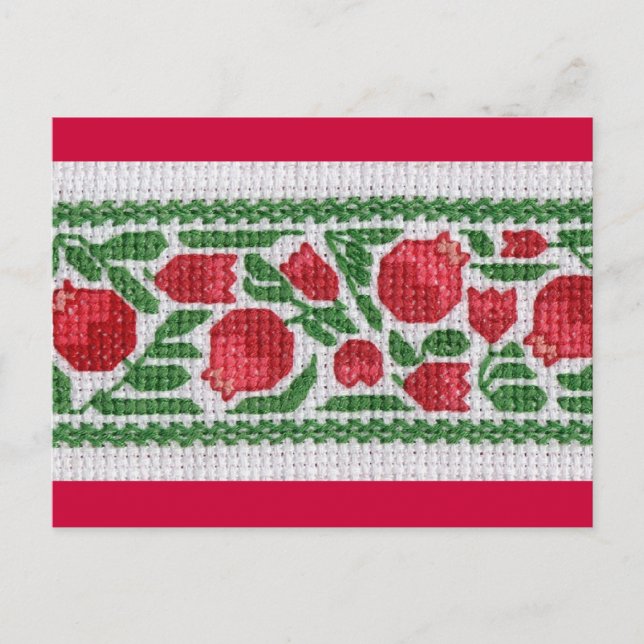 Cartão postal romântico (Frente)