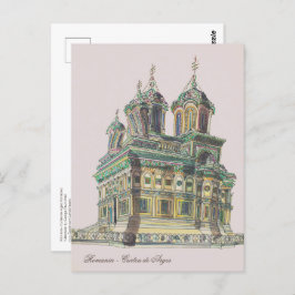 Cartão Postal Romênia | Catedral de Curtea de Arges