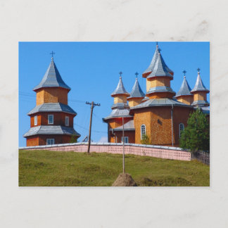 Cartão Postal Romênia: Uma nova igreja na Moldávia rural