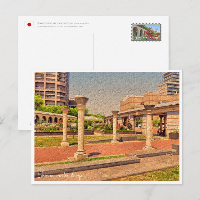 Cartão Postal Rose Garden (Frente/Verso)