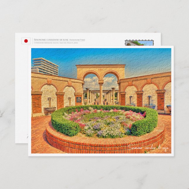 Cartão Postal Rose Garden (Frente/Verso)