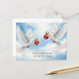 Cartão Postal Rosh Hashanah Ano Novo Judaico