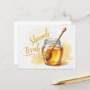 Cartão Postal Rosh Hashanah Ano Novo Judaico