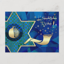 Cartão Postal Rosh Hashanah | Ano Novo Judaico