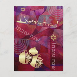 Cartão Postal Rosh Hashanah | Ano Novo Judaico
