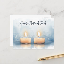 Cartão Postal Rosh Hashanah Ano Novo Judaico