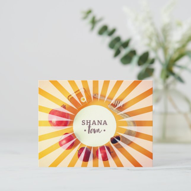 Cartão Postal Rosh hashanah feriado judeu novo ano maravilhoso (Em pé/Frente)