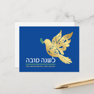 Cartão Postal Rosh Hashanah Pombo DouradoAno Novo Judaico