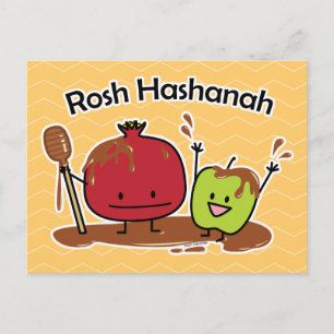 Cartão Postal Rosh Hashanah pomegranato mel novo judeu