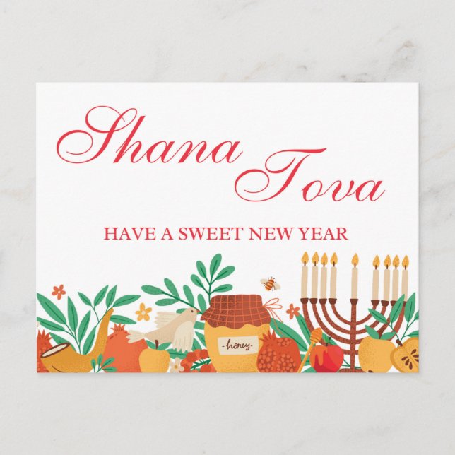 Cartão Postal Rosh Hashanah Shana Tova Dia Sagrado Judeu (Frente)