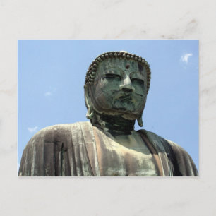 Cartão Postal rosto de excelente buddha