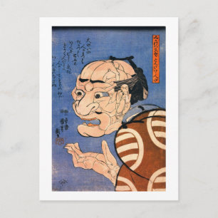 Cartão Postal Rosto Feito de Corpos Kuniyoshi Arte Fino Japonês