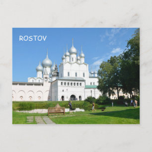 Cartão Postal Rostov Kremlin, Rússia