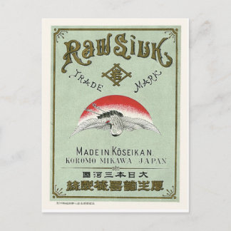 Cartão Postal Rótulo Da Seda Japonês Da Sun E Do Crane Bird