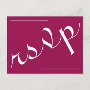 Cartão postal "rsvp" sofisticado e Glamouroso