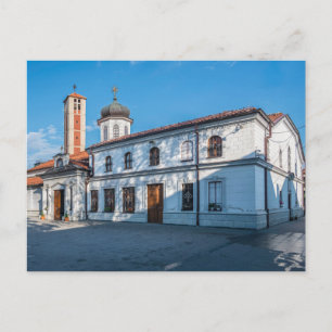 Cartão Postal Rua da Igreja.Bogoridica - Bitola, Cartão-postal M