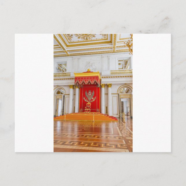 Cartão Postal Rua do Museu do Patrimônio Estadual. Petersburgo R (Frente)