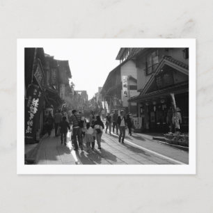 Cartão Postal Rua Narita-san Omotesando: Narita, Japão