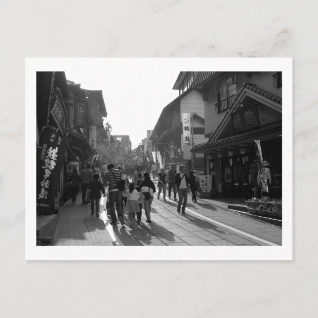 Cartão Postal Rua Narita-san Omotesando: Narita, Japão (Frente)