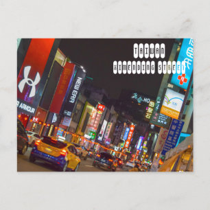Cartão Postal Rua Ximending em Taipei, Taiwan