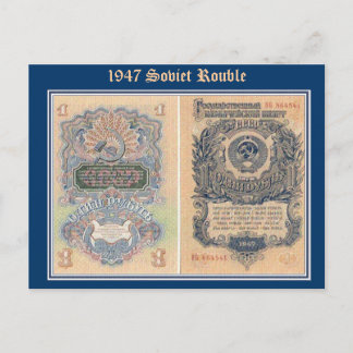 Cartão Postal Rublo, Rublo soviético de 1947
