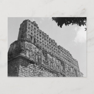 Cartão Postal Ruínas antigas: Templo 33 de Yaxchilan