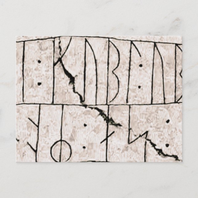 Cartão Postal Rune DR 81 (Frente)