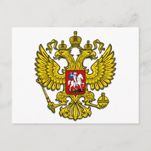 Cartão Postal Rússia Crest