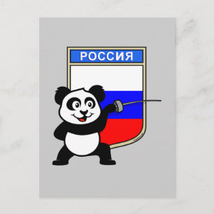 Cartão Postal Rússia: Esgrima Panda
