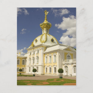 Cartão Postal Rússia. Petrodvorets. Palácio Peterhof. Pedro, o 5
