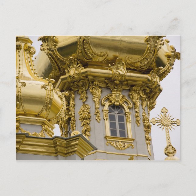 Cartão Postal Rússia, Ruas. Petersburgo, Palácio de Peterhof (ta (Frente)