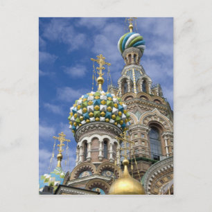 Cartão Postal Rússia, São Petersburgo, Nevsky Prospekt, O