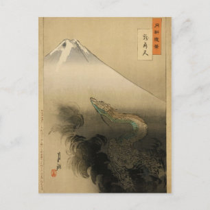 Cartão Postal Ryu Sho Ten Dragão Ascendendo ao Céu por Ogata Gek