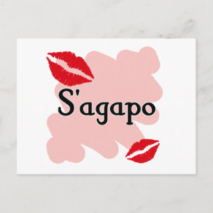 Cartão Postal S'agapo - Grego - Eu te amo