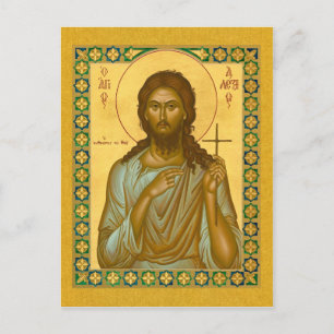 Cartão Postal Saint Alexis the Man of God – Icon Card