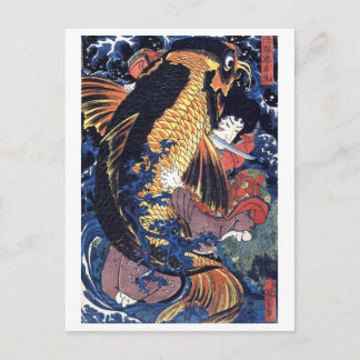 Cartão Postal Saito Oniwakamaru, Utagawa Kuniyoshi