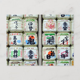 Cartão Postal Sake Casks of Ise Shrine, Japão
