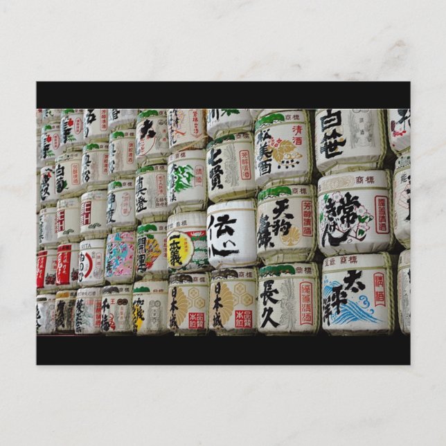 Cartão Postal Sake Stack (Frente)