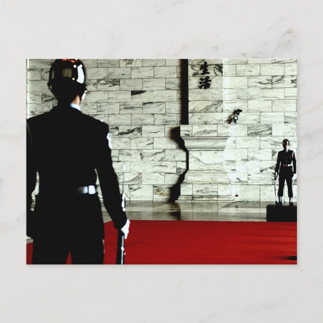 Cartão Postal Sala Memorial Nacional Chiang Kai-shek (Taiwan) (Frente)