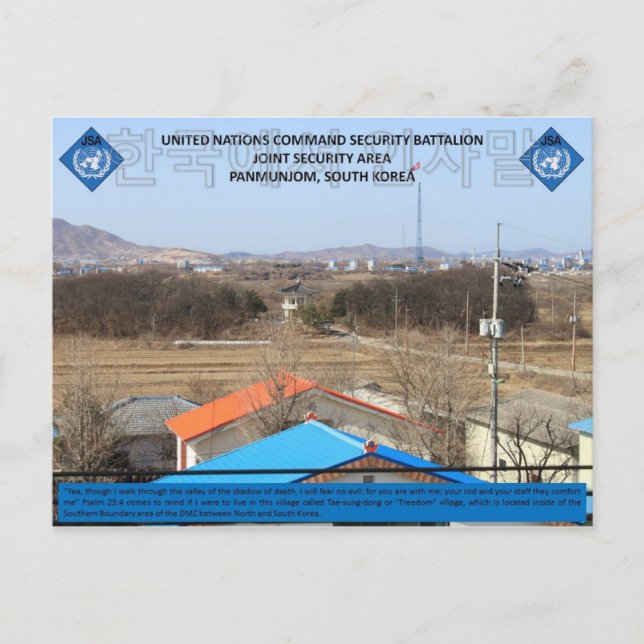 Cartão Postal Salmo 23-4 (Frente)