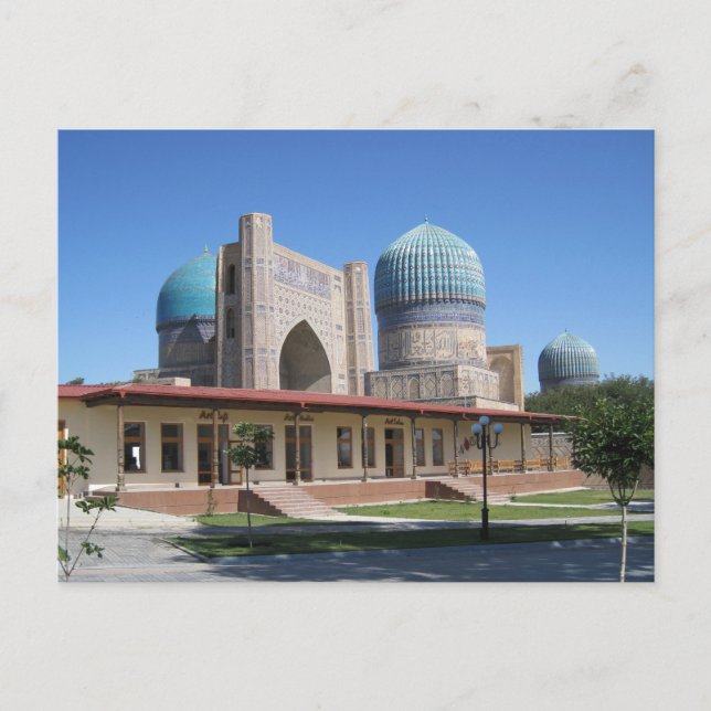 Cartão Postal Samarkand Moschee Bibi-Chanym - Samarquand (Frente)
